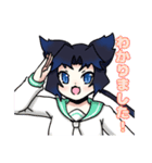 もっと！ 寝子の子すたんぷ（個別スタンプ：22）