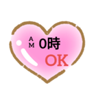 時間待ち合わせハート（個別スタンプ：1）