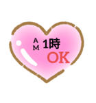時間待ち合わせハート（個別スタンプ：2）