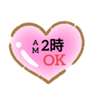 時間待ち合わせハート（個別スタンプ：3）