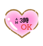 時間待ち合わせハート（個別スタンプ：4）