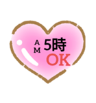 時間待ち合わせハート（個別スタンプ：6）