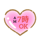 時間待ち合わせハート（個別スタンプ：8）