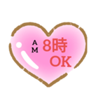 時間待ち合わせハート（個別スタンプ：9）