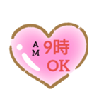 時間待ち合わせハート（個別スタンプ：10）
