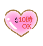 時間待ち合わせハート（個別スタンプ：11）