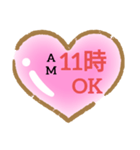 時間待ち合わせハート（個別スタンプ：12）