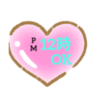 時間待ち合わせハート（個別スタンプ：13）