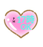 時間待ち合わせハート（個別スタンプ：18）