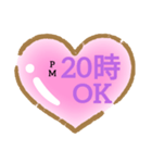 時間待ち合わせハート（個別スタンプ：21）