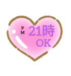時間待ち合わせハート（個別スタンプ：22）