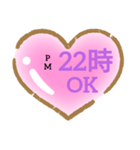 時間待ち合わせハート（個別スタンプ：23）