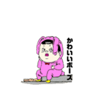 ふわふわANDRYU坊やの囁き（個別スタンプ：4）