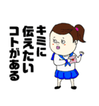 ふわふわANDRYU坊やの囁き（個別スタンプ：34）