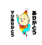 ふわふわANDRYU坊やの囁き（個別スタンプ：40）
