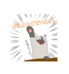 猫の日常(微カオス)（個別スタンプ：1）