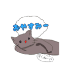 猫の日常(微カオス)（個別スタンプ：2）