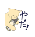 猫の日常(微カオス)（個別スタンプ：6）