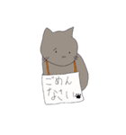 猫の日常(微カオス)（個別スタンプ：12）