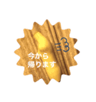 ぼでぃちゃん（個別スタンプ：3）