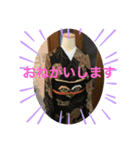 ぼでぃちゃん（個別スタンプ：7）