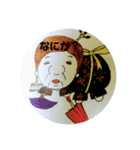 おいでやす〜（個別スタンプ：6）
