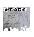 おいでやす〜（個別スタンプ：8）