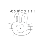 よく使うアニマルスタンプ（個別スタンプ：1）