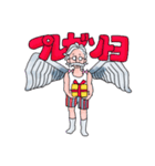 愛が欲しいおじさま（個別スタンプ：2）