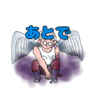 愛が欲しいおじさま（個別スタンプ：4）