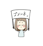 前髪ちゃんと仲間たち（個別スタンプ：7）