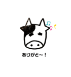 うしマークスタンプ（個別スタンプ：6）