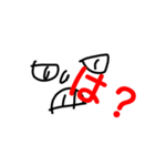tyywyey（個別スタンプ：2）