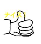tyywyey（個別スタンプ：6）