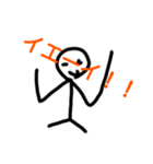 tyywyey（個別スタンプ：8）