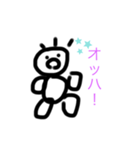 可愛い赤ん坊スタンプ（個別スタンプ：1）
