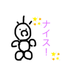 可愛い赤ん坊スタンプ（個別スタンプ：4）
