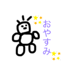 可愛い赤ん坊スタンプ（個別スタンプ：7）