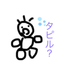 可愛い赤ん坊スタンプ（個別スタンプ：8）