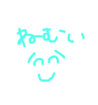 kousaisan（個別スタンプ：3）