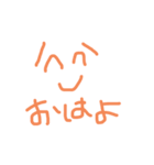 kousaisan（個別スタンプ：4）