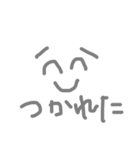 kousaisan（個別スタンプ：5）