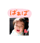 莞太朗スタンプ（個別スタンプ：1）