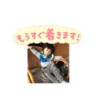 莞太朗スタンプ（個別スタンプ：2）