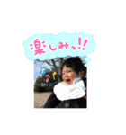 莞太朗スタンプ（個別スタンプ：4）
