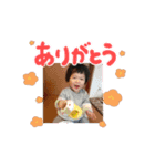 莞太朗スタンプ（個別スタンプ：5）