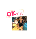莞太朗スタンプ（個別スタンプ：6）