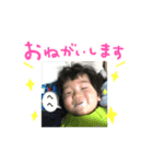 莞太朗スタンプ（個別スタンプ：7）