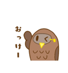 かわいい！フクロウくん（個別スタンプ：3）