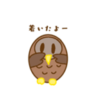 かわいい！フクロウくん（個別スタンプ：5）